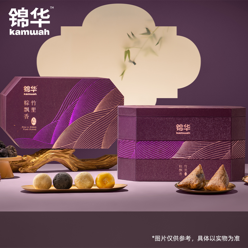 【锦华】锦华御品 2320g