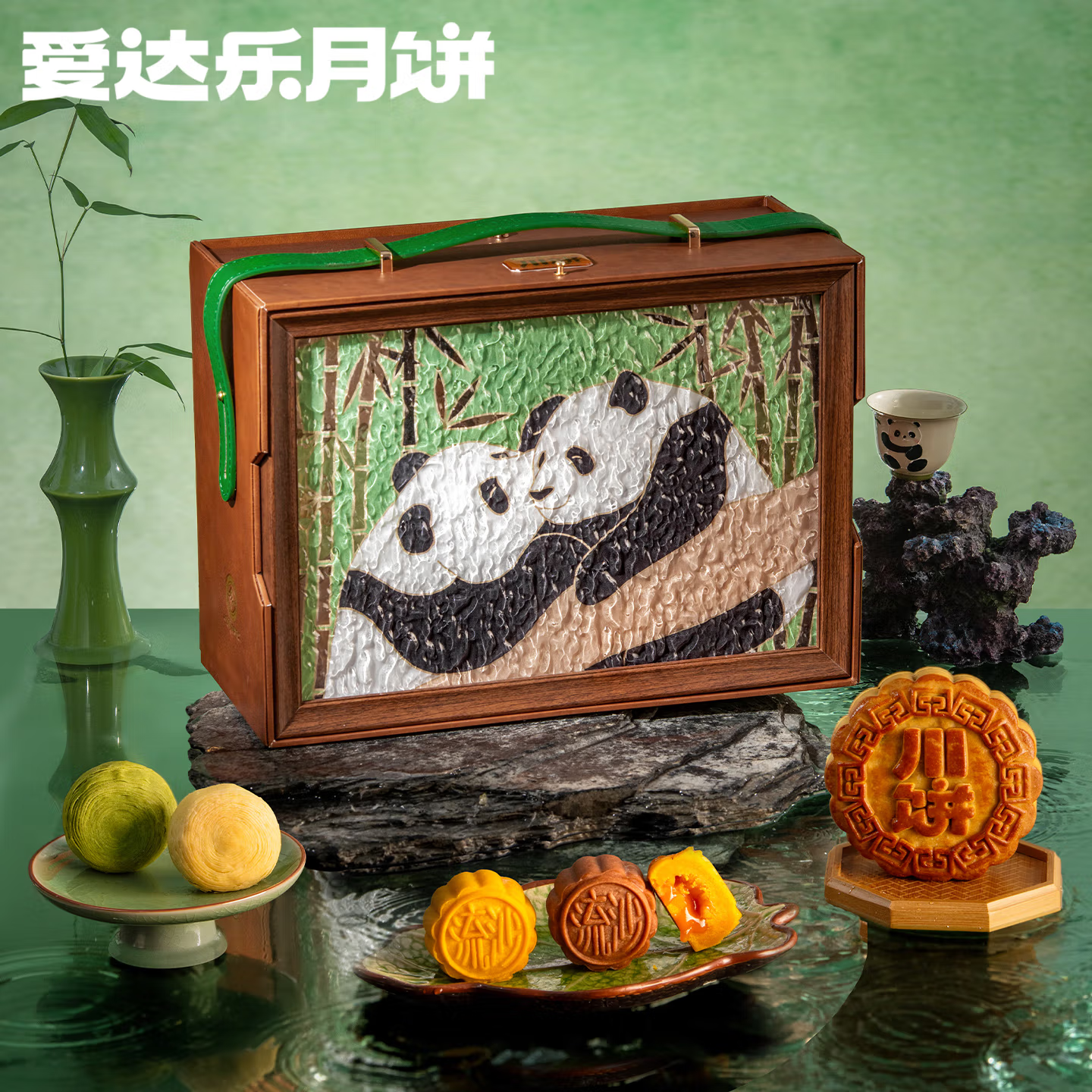 【爱达乐】天府鎏月1550g