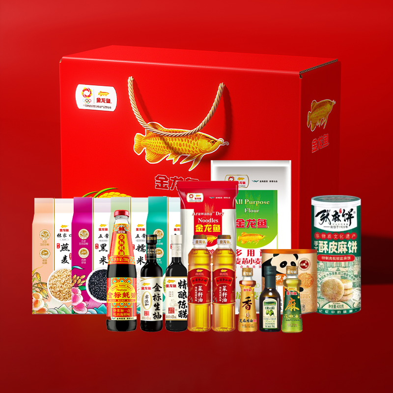 【金龙鱼】金龙鱼大礼包E款1970ML+4820g