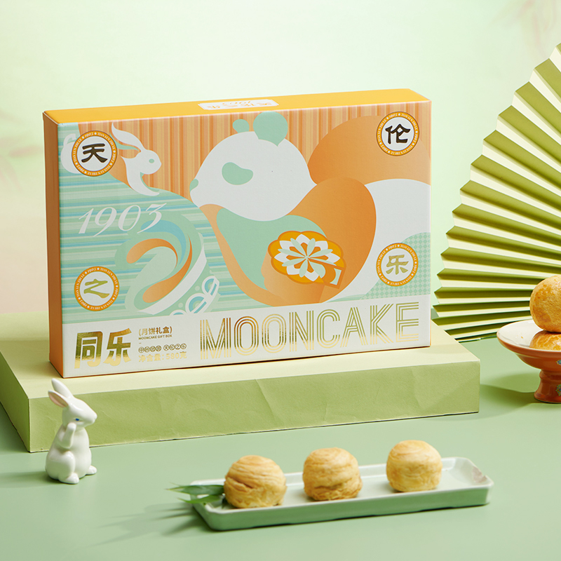 【天伦之乐】同乐580g