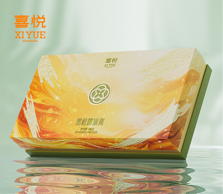 【喜悦】黑松露流心480g