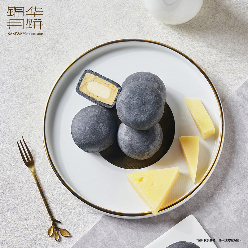 【锦华】锦华盛意礼1.07千克