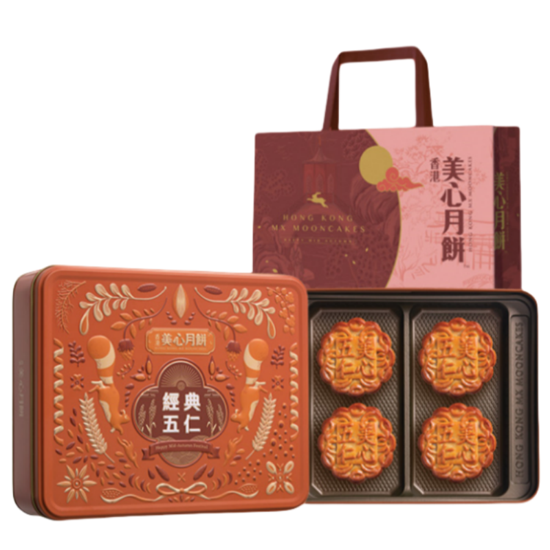 【香港美心】经典五仁月饼740g