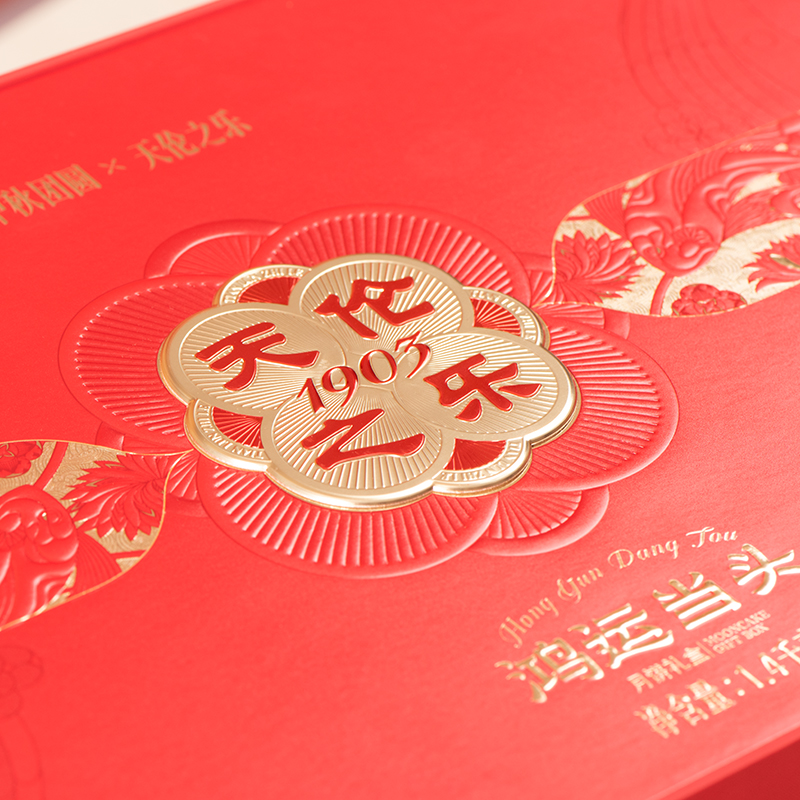 【天伦之乐】鸿运当头1.44g
