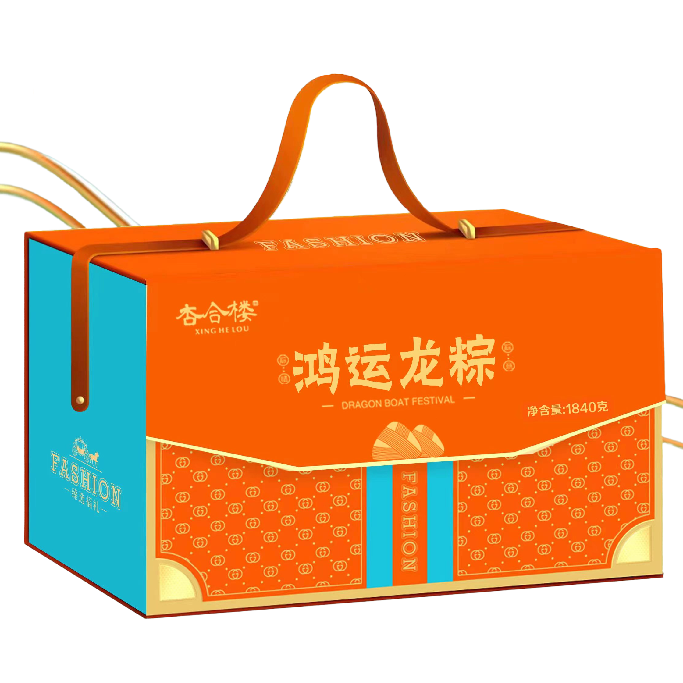 【杏合楼】鸿运龙粽 1840g