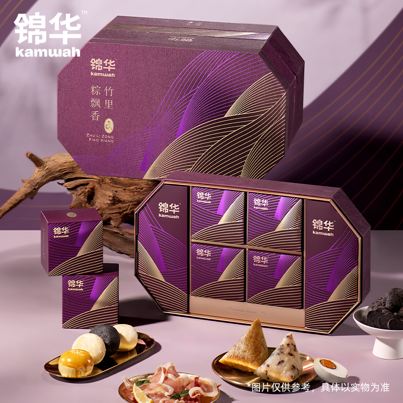 【锦华】锦华御品 2320g
