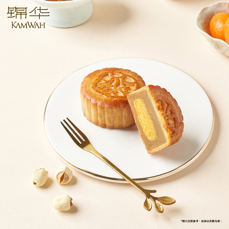 【锦华】花绮映月660g