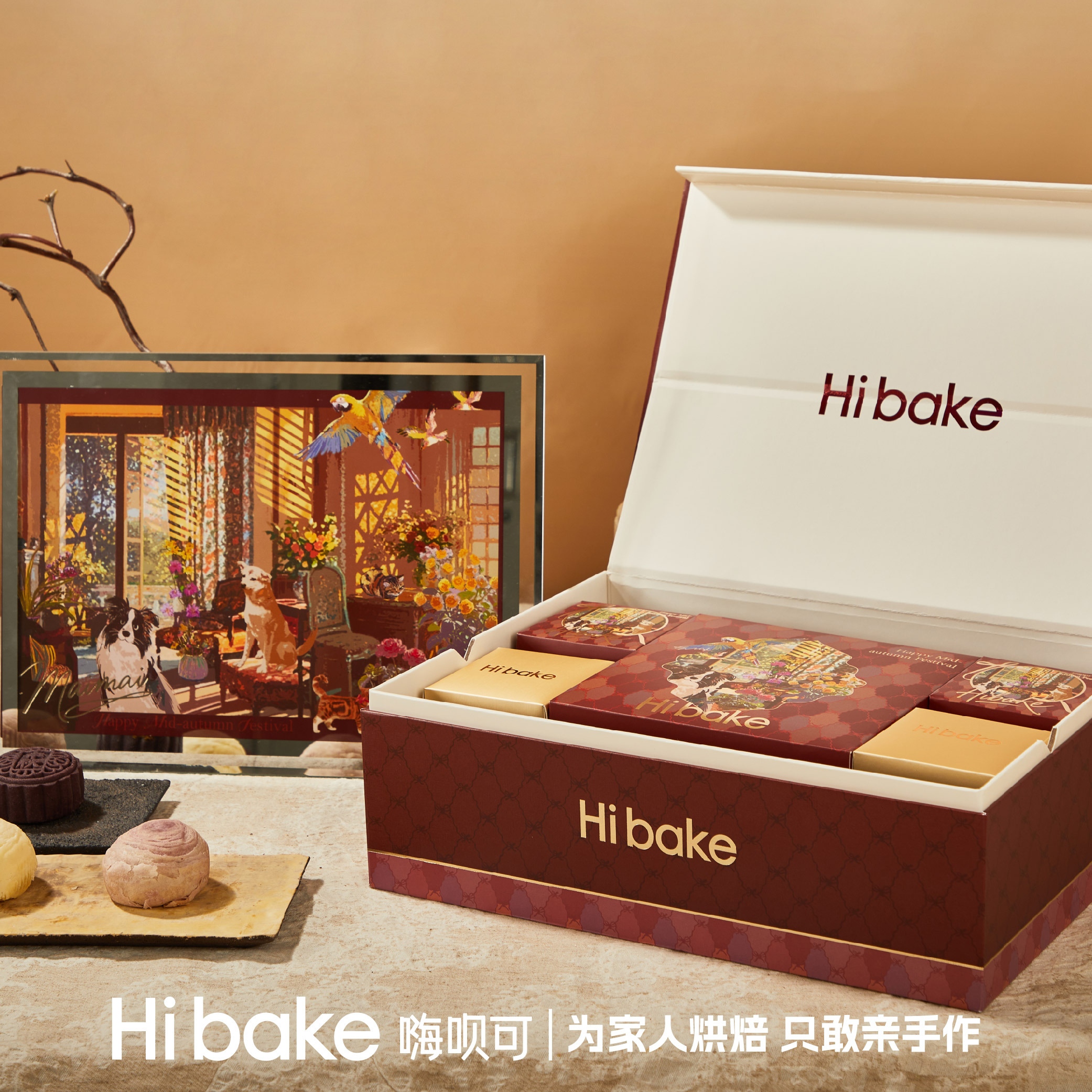 【Hibake】星期天的下午茶1150g