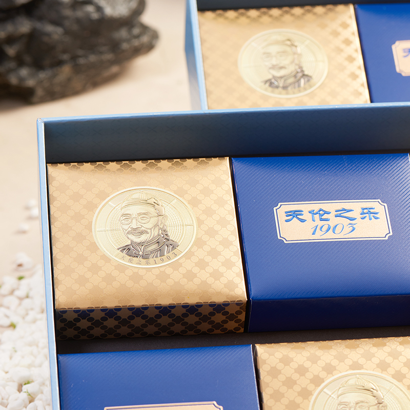 【天伦之乐】喜气临门1300g