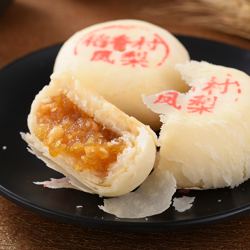 【稻香村】星夜谣550g