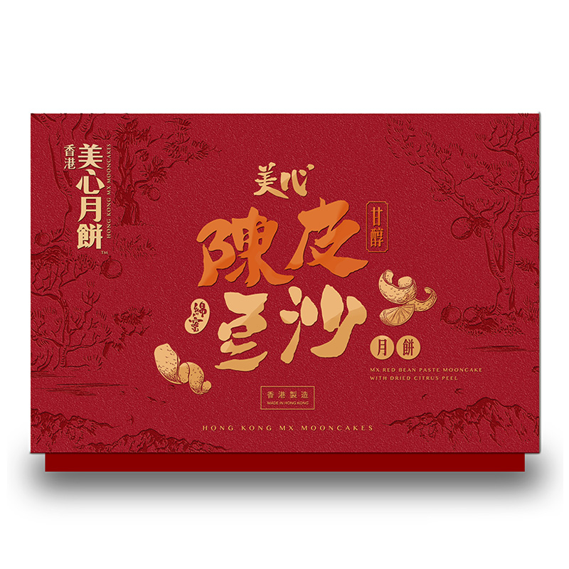 【香港美心】陈皮豆沙月饼420g