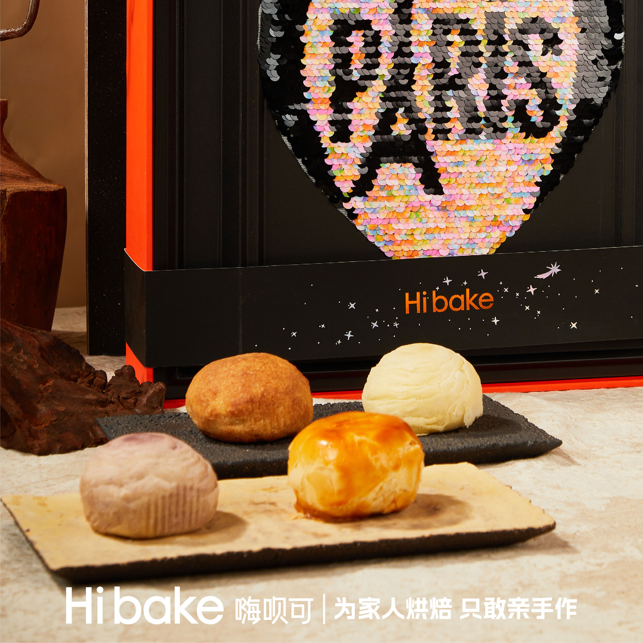 【Hibake】爱月之城780g