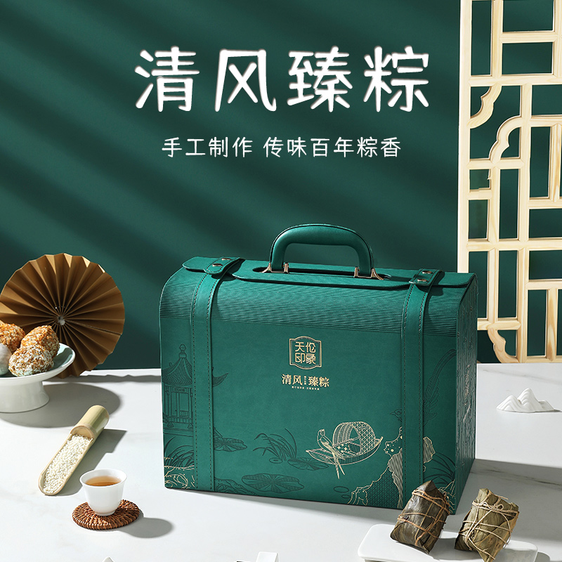 【天伦印象】清风臻粽 2078g
