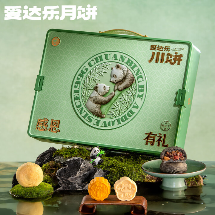 【爱达乐】感恩有礼780g