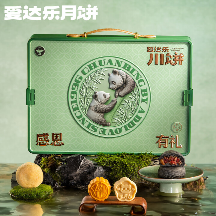 【爱达乐】感恩有礼780g