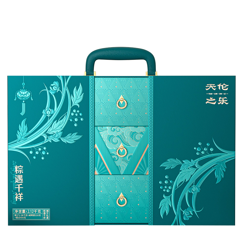 【天伦之乐】粽遇千祥 2120g