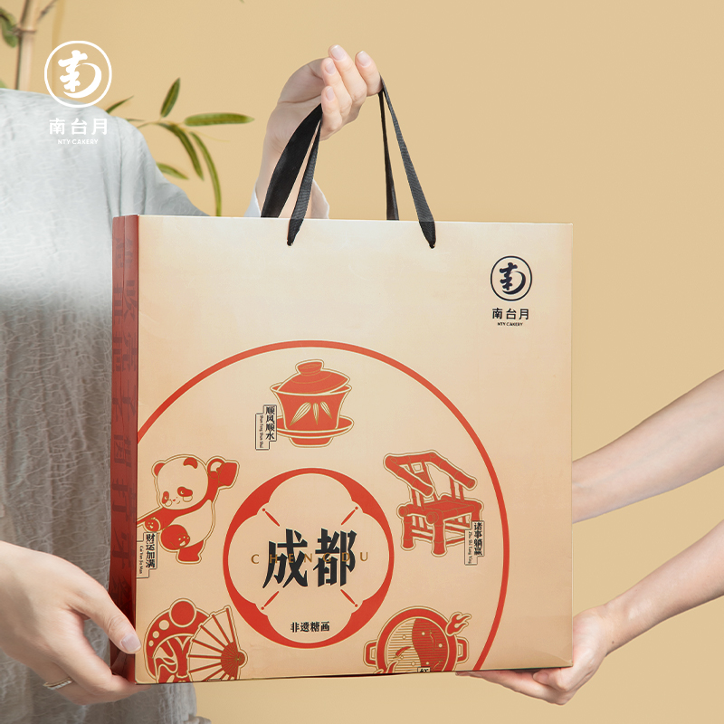 【南台月】安逸中秋礼盒560g