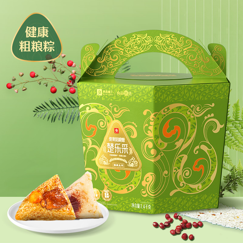 【良品铺子】楚乐采 1400g