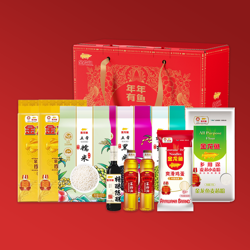 【金龙鱼】金龙鱼大礼包C款 1220ML+4000g