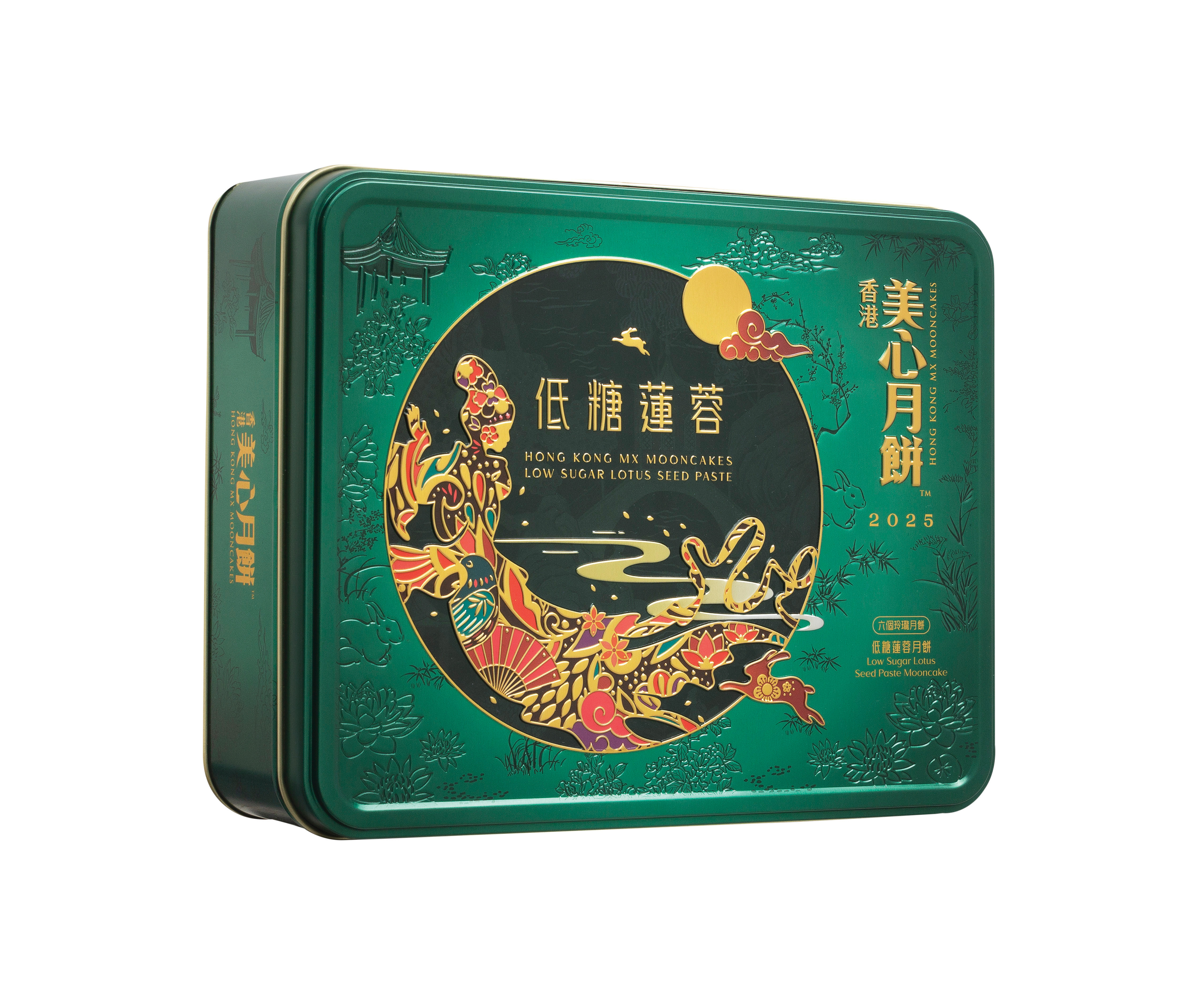 【香港美心】低糖蛋黄莲蓉月饼540g