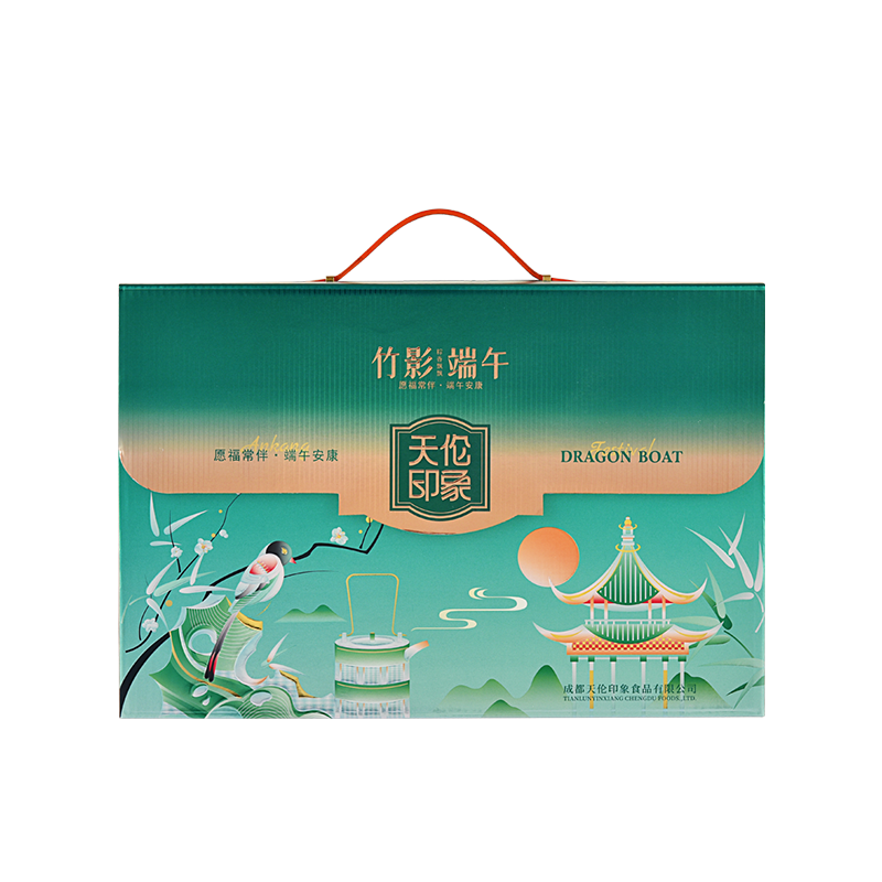 【天伦印象】竹影端午 1420g