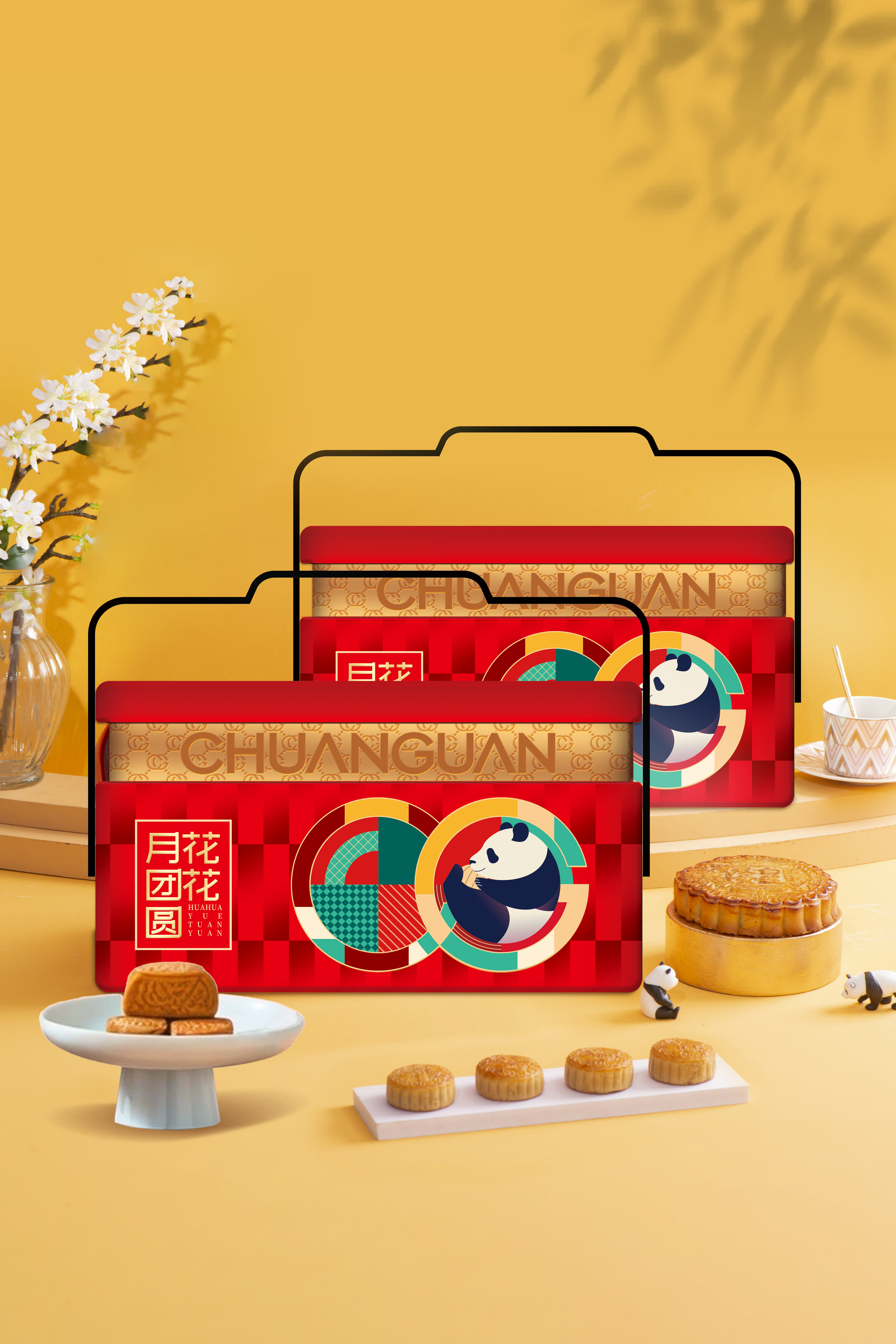 【川冠匠心】团团圆圆680g
