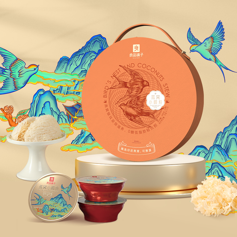 【良品铺子】燕窝小椰炖6入装900g