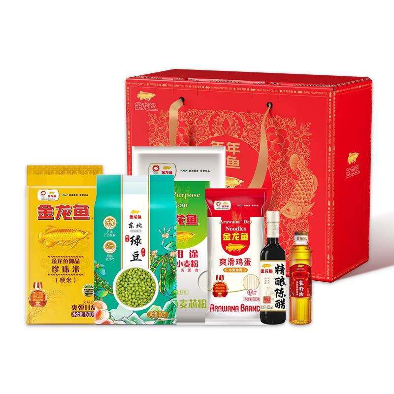 【金龙鱼】金龙鱼大礼包B款 820ML+2700g