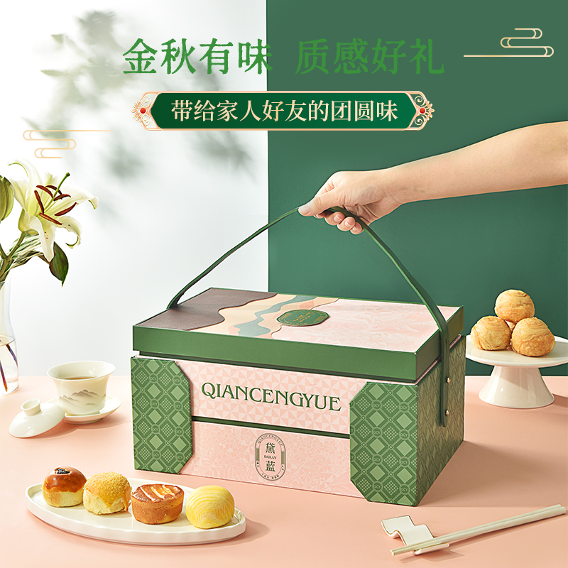 【千层月】黛蓝1010g