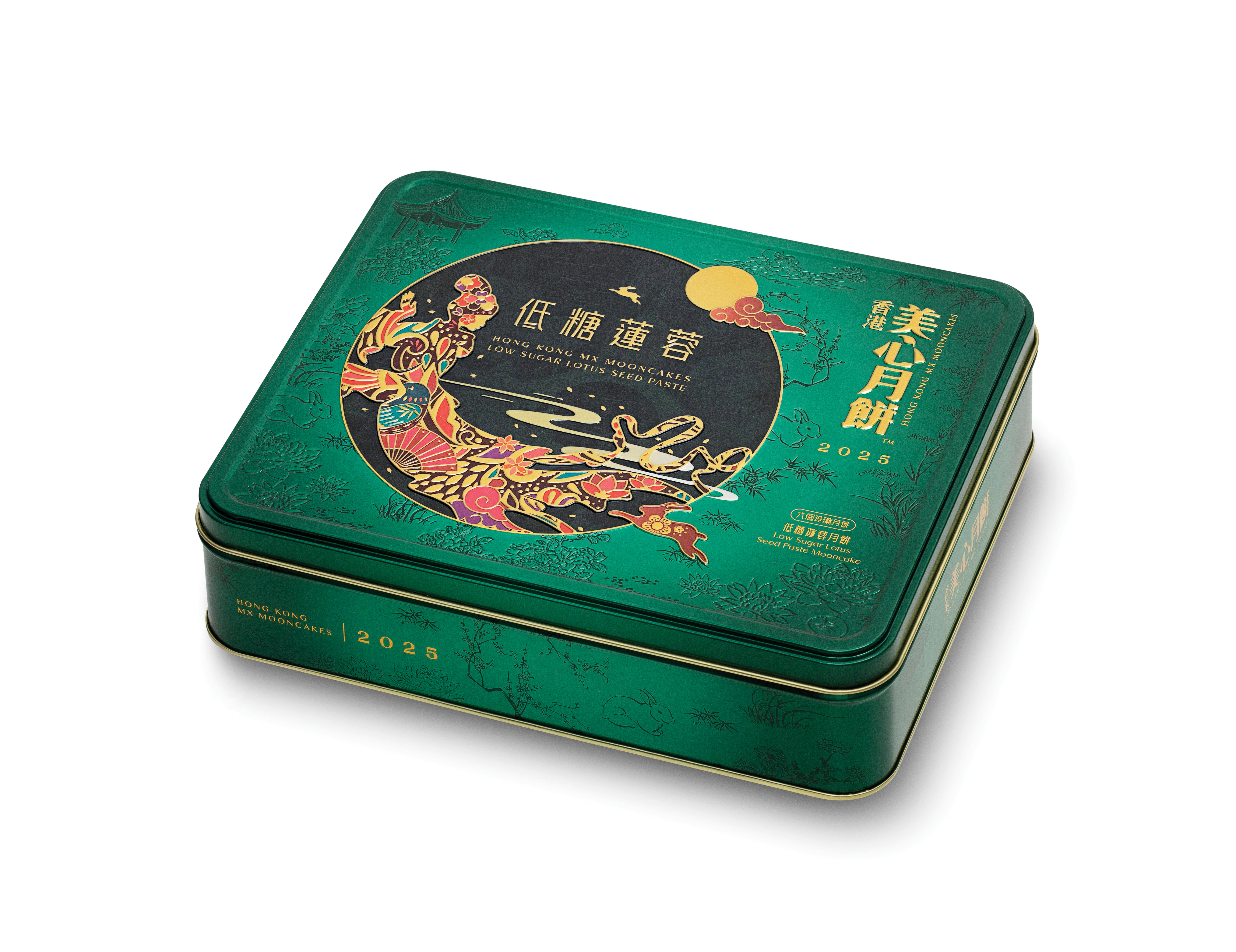 【香港美心】低糖蛋黄莲蓉月饼540g