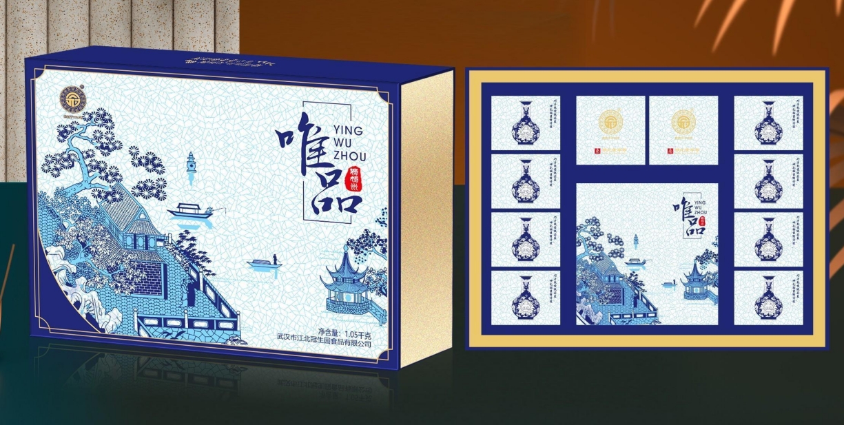 【武汉冠生圆】唯品1.05kg