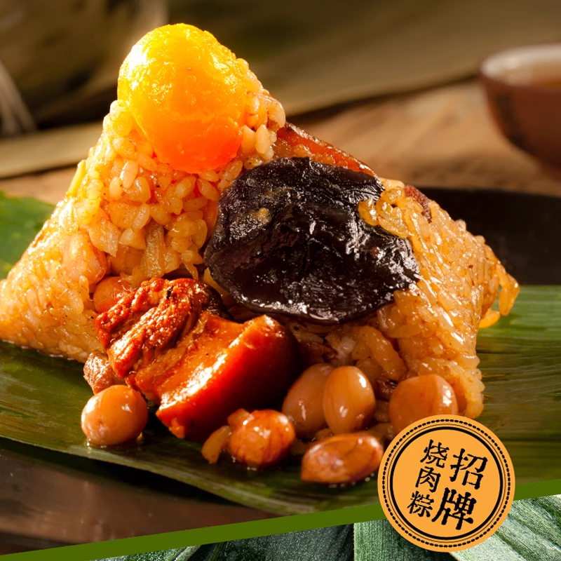 【好家乡】小森林 800g