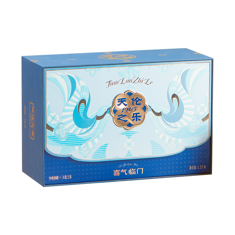 【天伦之乐】喜气临门1300g