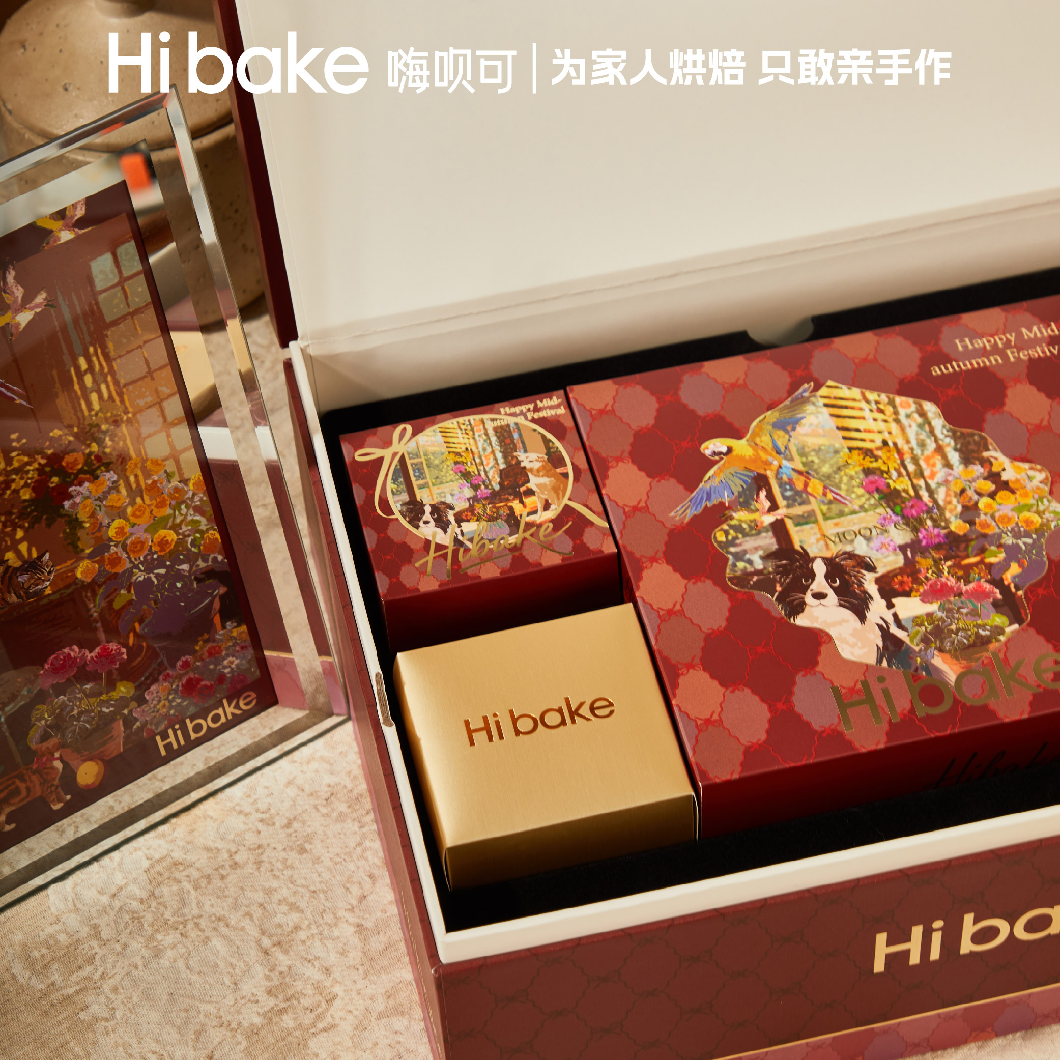 【Hibake】星期天的下午茶1150g