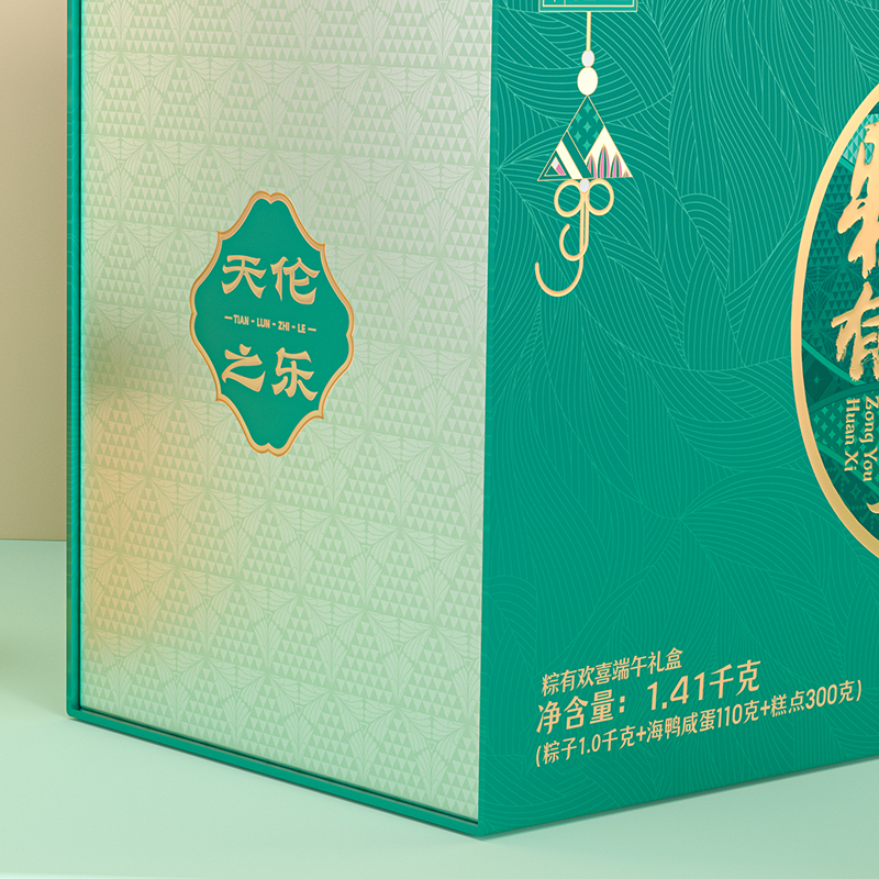 【天伦之乐】粽有欢喜 1410g