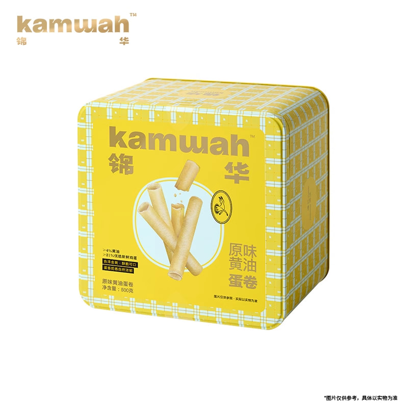 【锦华】原味黄油蛋卷 500g