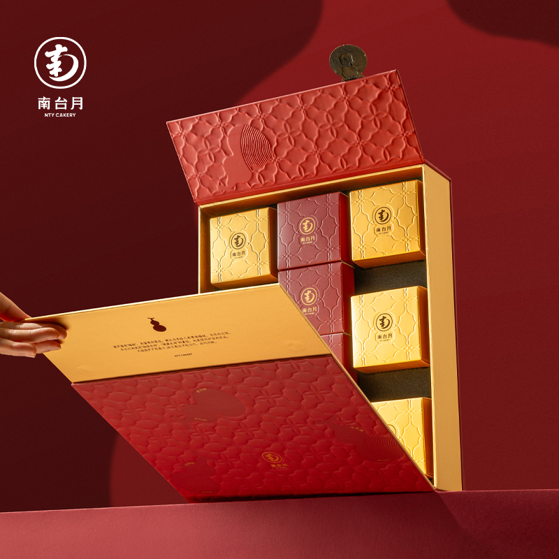 【南台月】福禄中秋礼盒700g