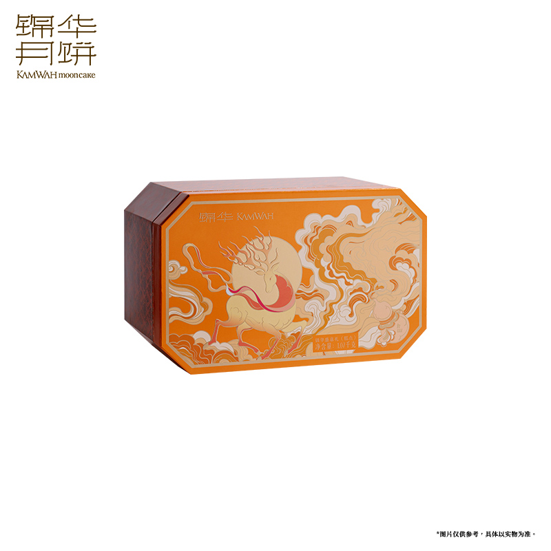 【锦华】锦华盛意礼1.07千克