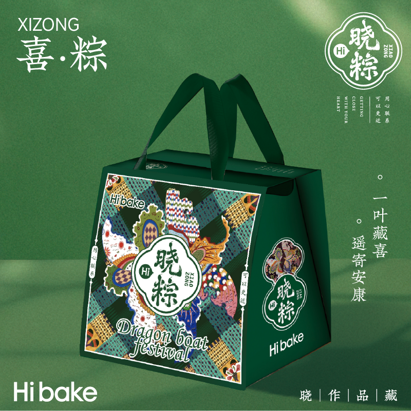 【Hibake晓粽】喜粽 1020g