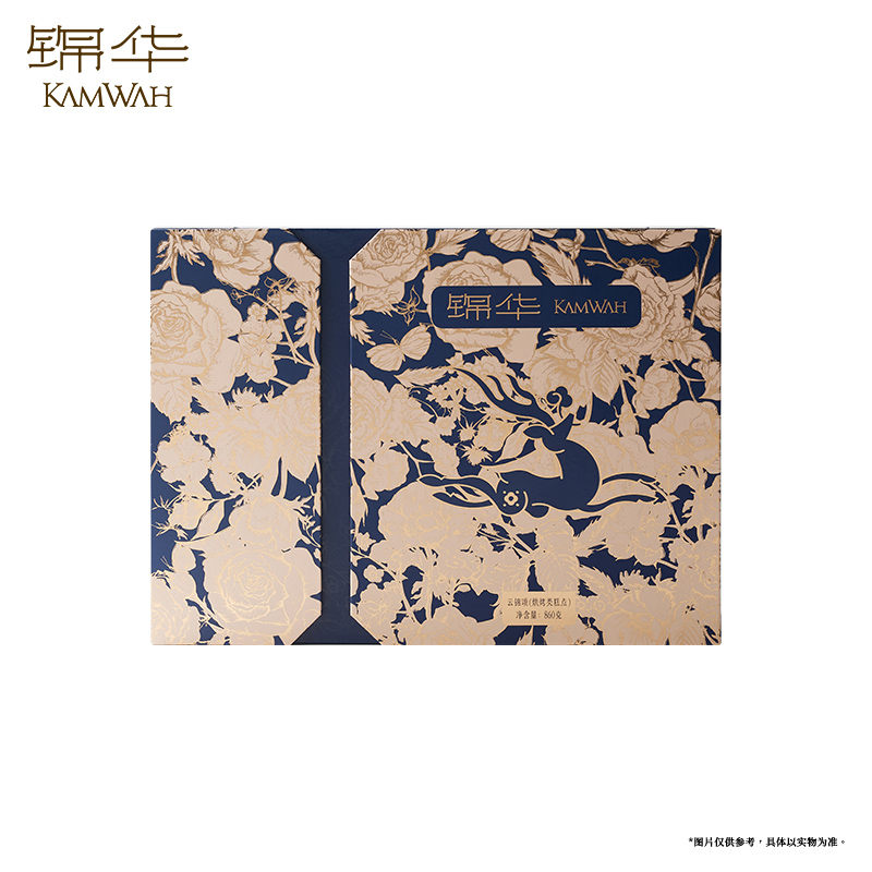【锦华】云锦颂860g
