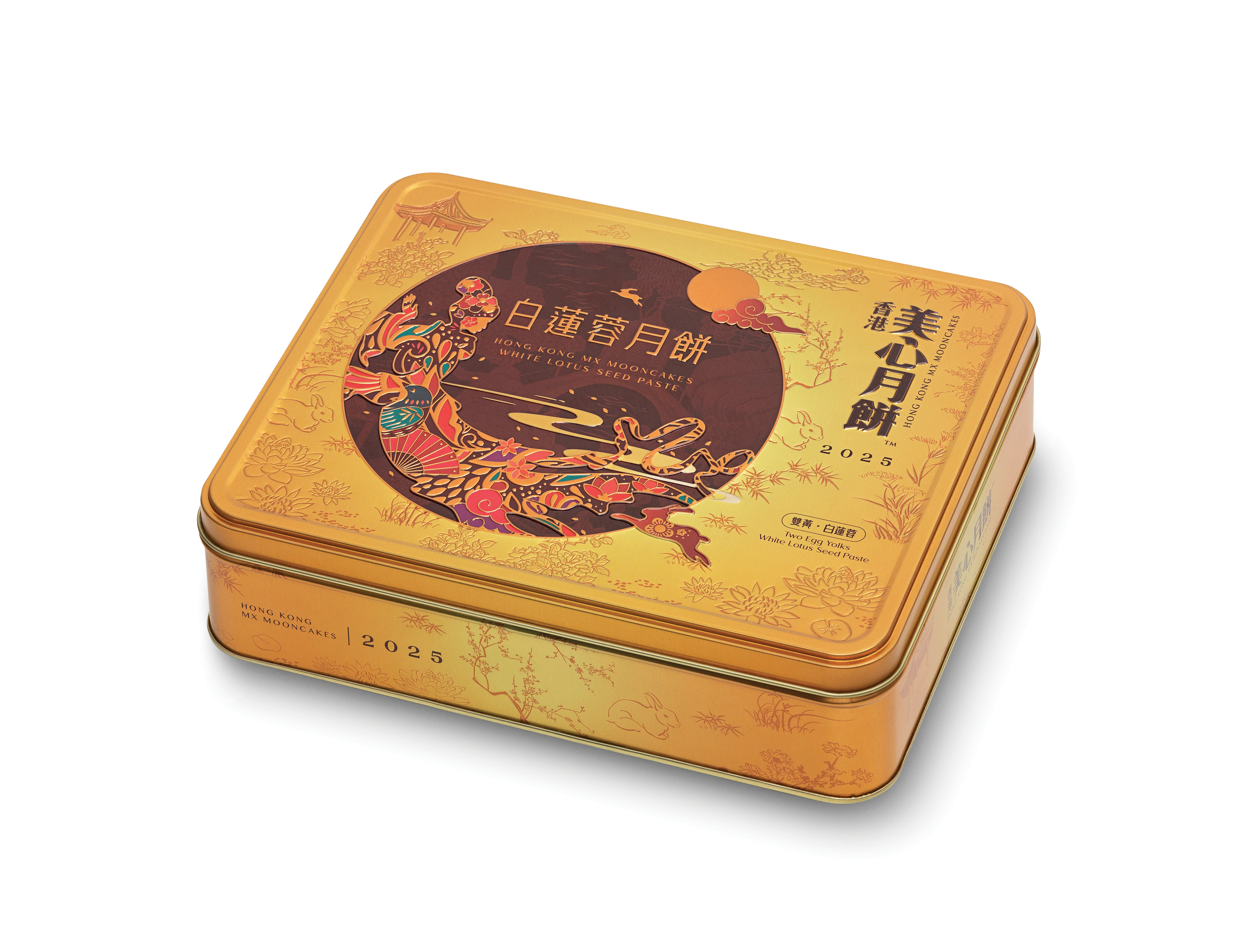 【香港美心】双黄白莲蓉月饼740g