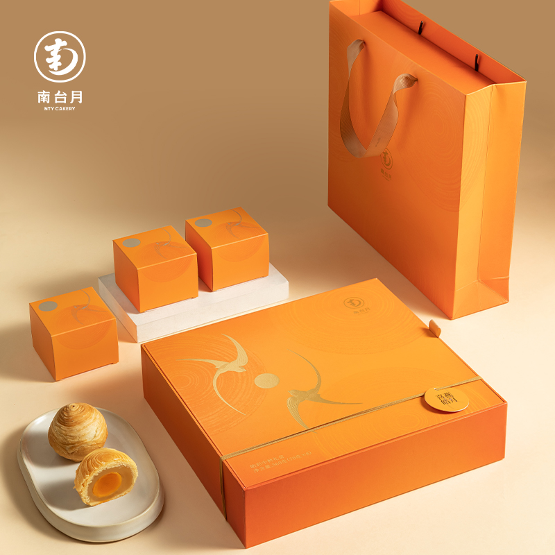 【南台月】皓彩中秋礼盒560g