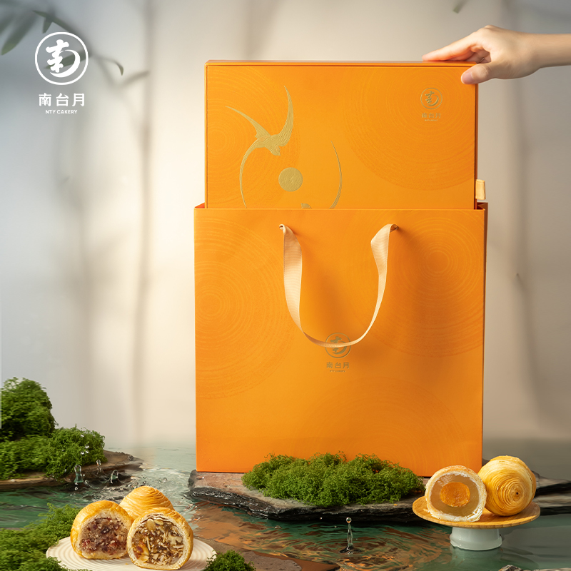 【南台月】皓彩中秋礼盒560g