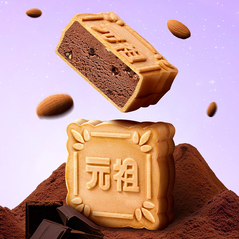 【元祖】雪月饼 提货券