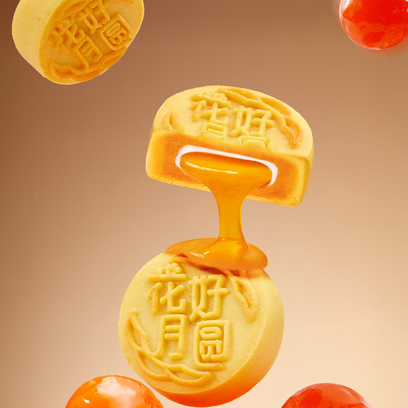 【元祖】花礼月 提货券