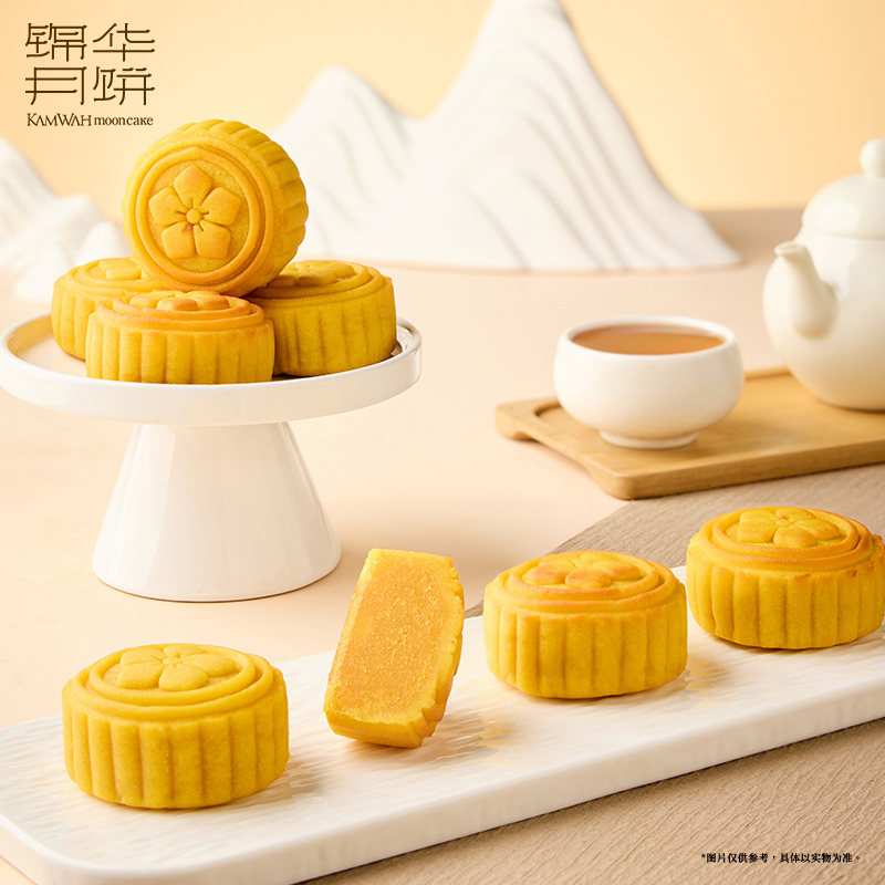 【锦华】锦华盛意礼1.07千克