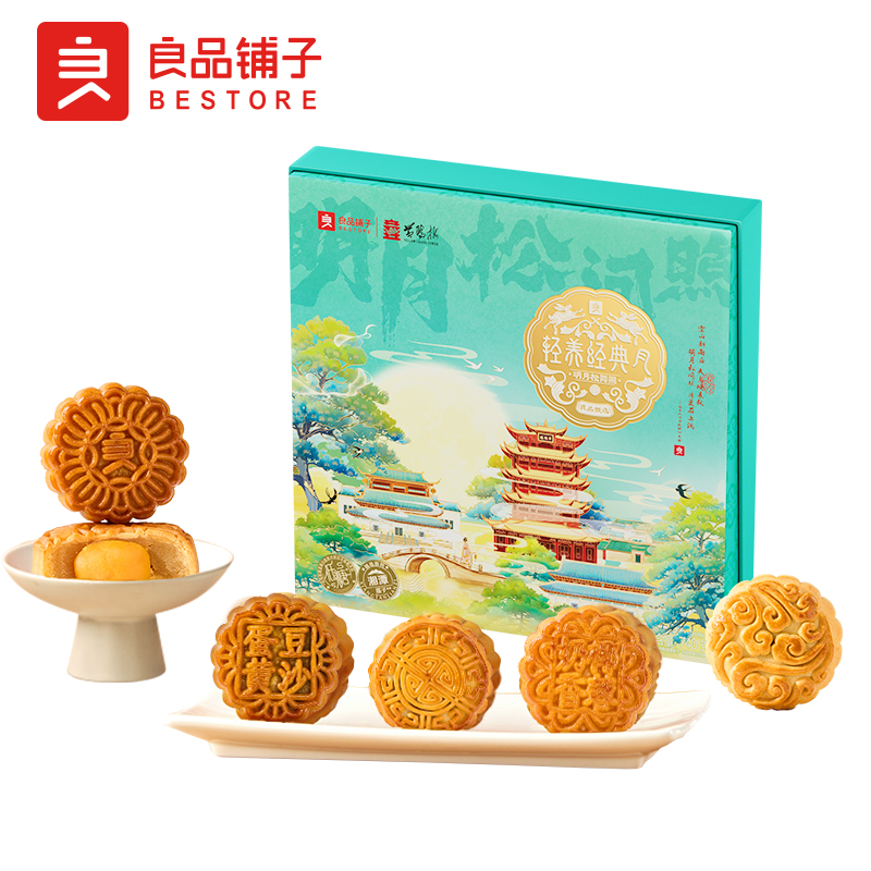 【良品铺子】轻养经典月·明月松间照740g