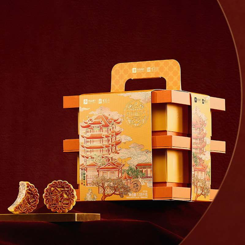 【良品铺子】良辰臻品月·月华家庆1080g