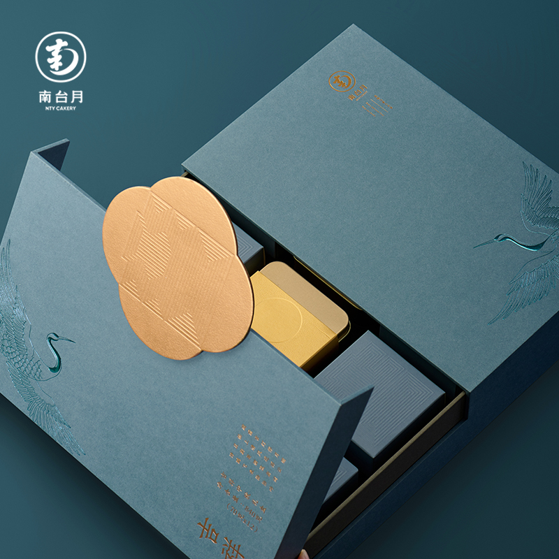 【南台月】吉祥中秋礼盒840g