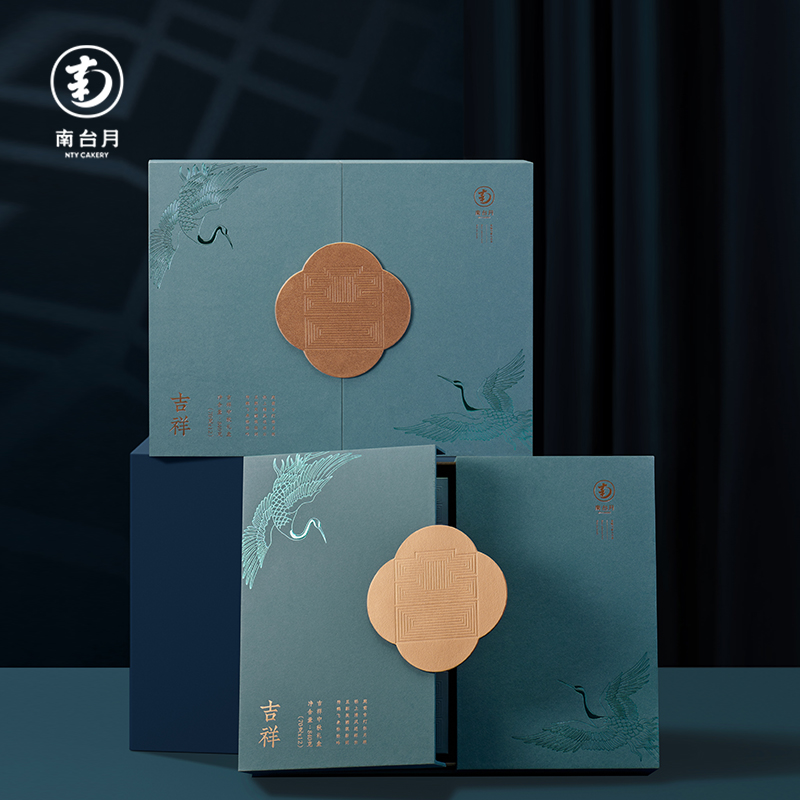 【南台月】吉祥中秋礼盒840g